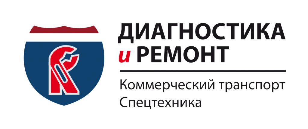 Логотипы-Грузовые-и-Дизель-1.png