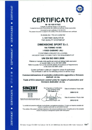 Сертификат 1.png